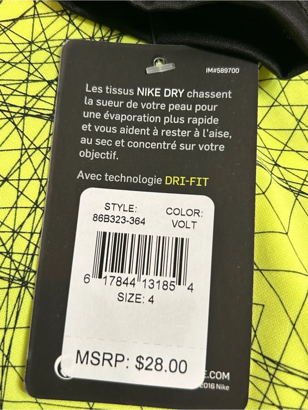Nike nwt boys